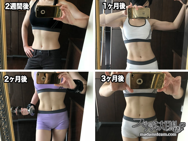 2週間で腹筋を割る女性向けトレーニング！腹筋の縦線を短期間で作るエクササイズAll About