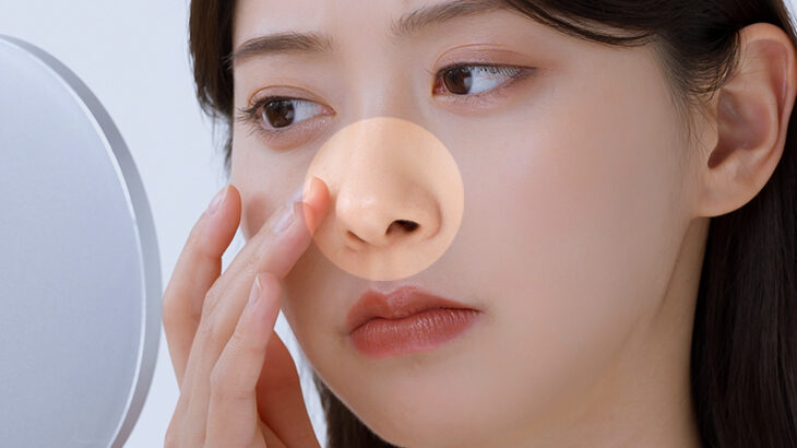 小鼻を自力で小さくする方法とは？医師が解説金沢の美容外科はeクリニック