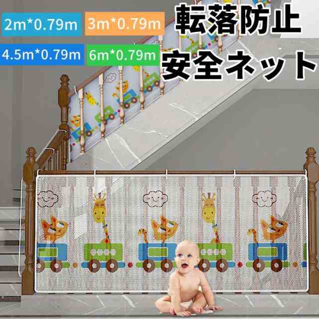 屋外階段に対する安全対策についてお知らせ那覇市公式ホームページ