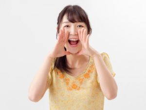 編集室よりかこさとし 公式webサイト