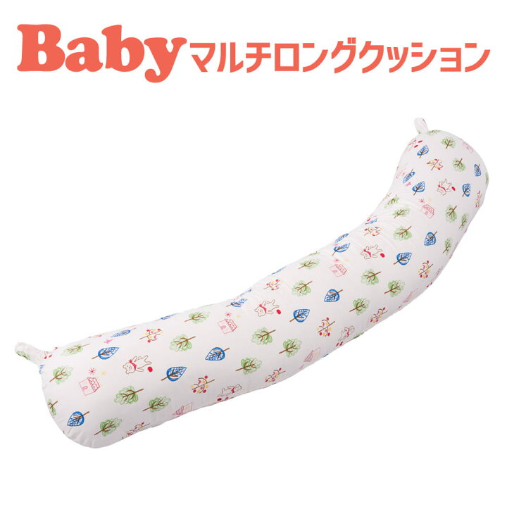 ANA 妊婦向けノベルティグッズ お腹に赤ちゃんがいます いろんなところでもらえる、買える、集めたくなる！プレママの間で話題のマタニティマークプレママ・パパ応援メディア 妊婦フレンズ with パパはじめての妊娠・育児情報サイトピジョンインフォ