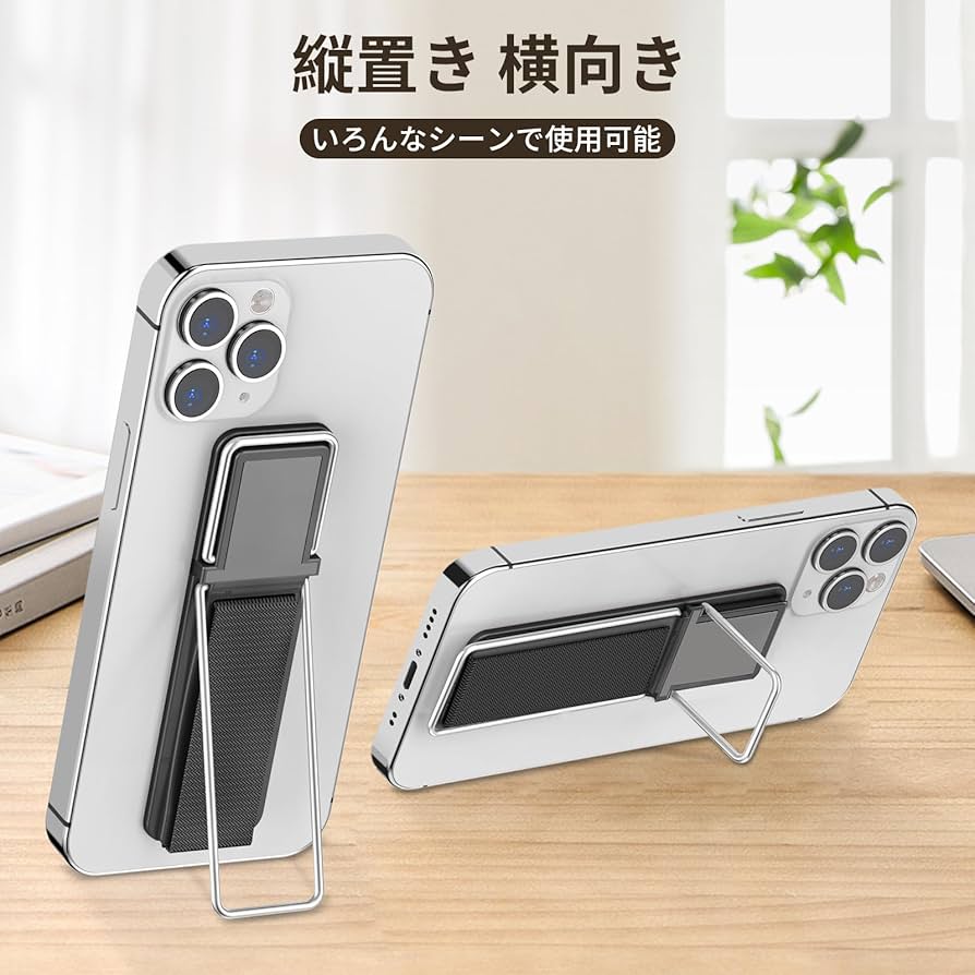 スマホを横持ちして動画を見ている小学生の写真素材73567046- PIXTA