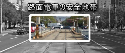🚸保護者などの付き添いがない通学中の数人のこどもが歩いているそばを通行するとき、十分な間隔があったので、そのままの速度で通行した。聞き流して覚える! 運転免許学科試験 普通自動車免許学科試験対策 - YouTube