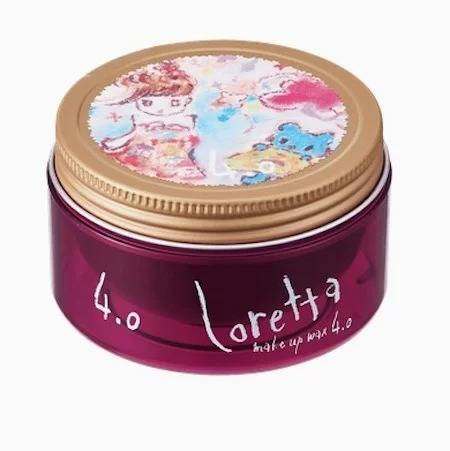 濡れ髪ワックス「ミーアンドハー ミルキィグロスジェル」より数量限定「アールグレイティー」の香りを2023年10月17日先行発売株式会社ウテナのプレスリリース