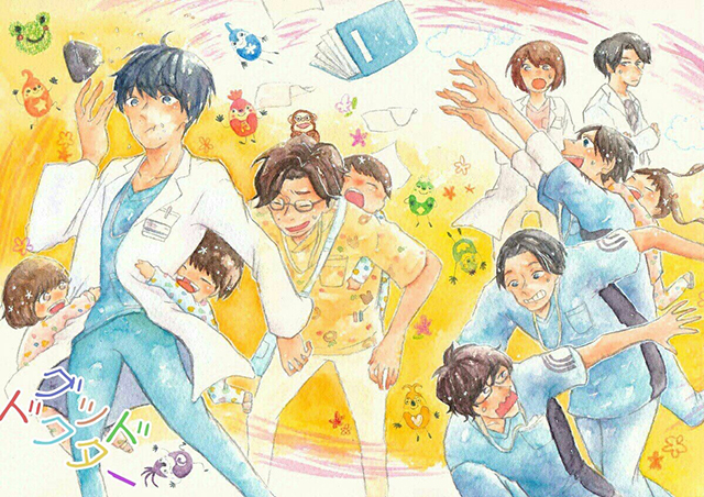 人気ドラマ「グッド・ドクター 名医の条件」シーズン7で終了決定 ─ 日本リメイク版も話題にTHE RIVER