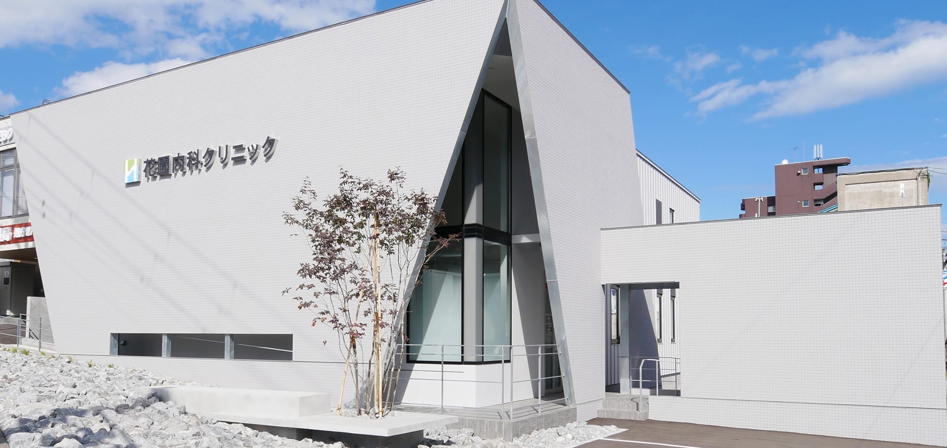 札幌市中央図書館-新札幌市史デジタルアーカイブ:新札幌市史 第5巻 通史5下