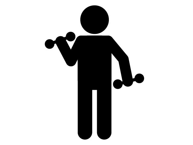 ボディメイクイラスト無料イラスト・フリー素材なら「イラストAC」