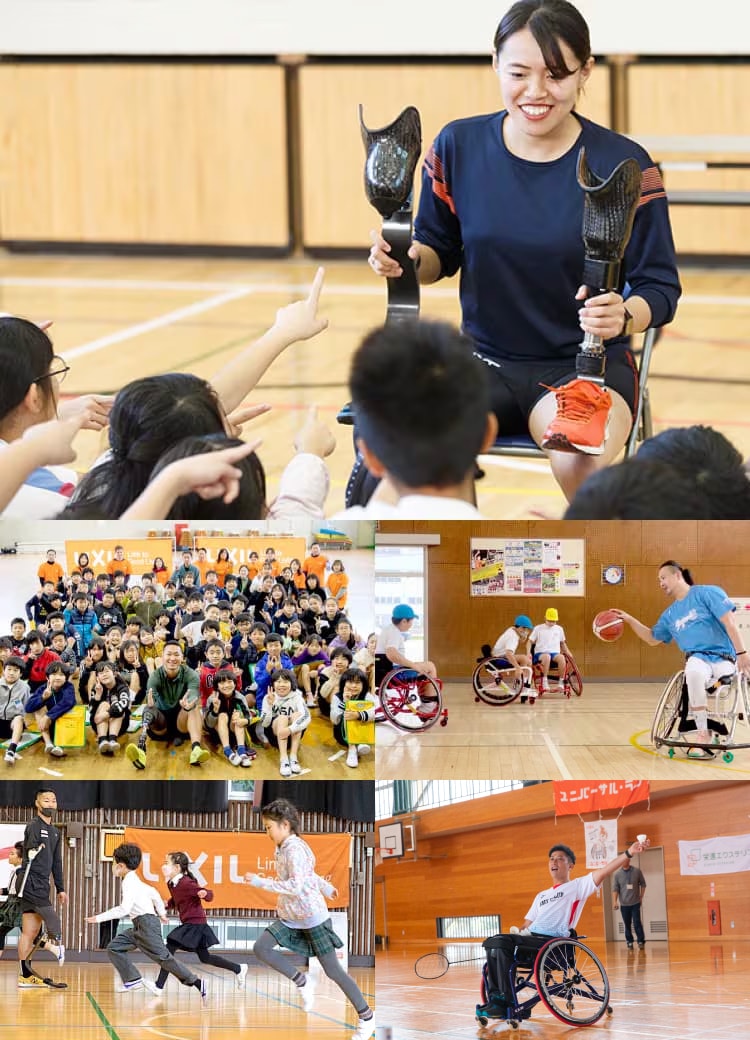 義足のデザインポートフォリオSUAC DESIGN - 公立大学法人 静岡文化芸術大学 デザイン学部