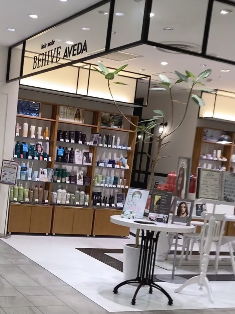 BeeHIVE Gift ビーハイブギフト 公式サイトヘアサロン SINCE 1989