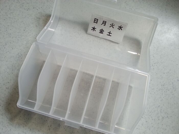 セリアの常備薬ケースは、薬だけでなく小物の収納にも使えておすすめです。 見つけたら即買いをおすすめします