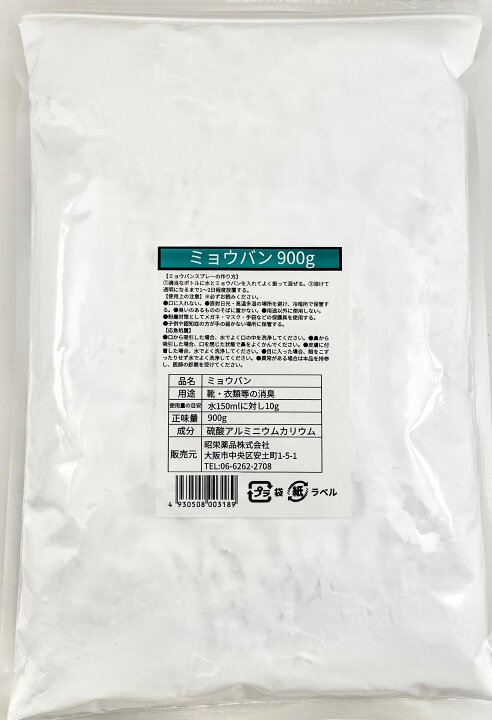 保存版 面倒な浴室掃除！原因不明のカビを除去する方法とは-イエコマ