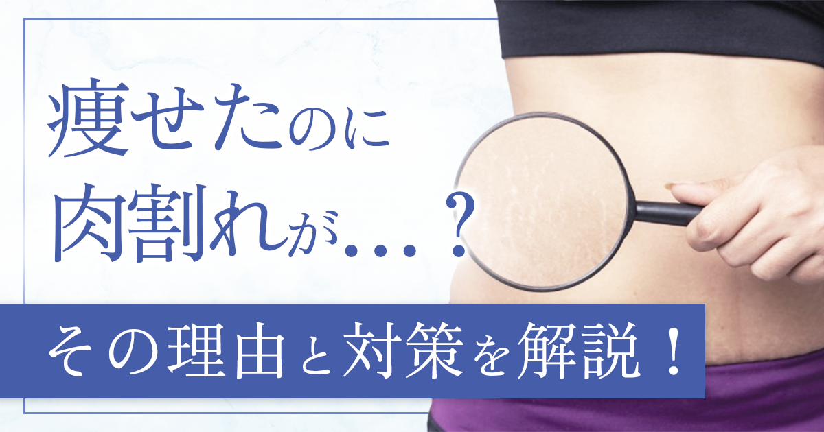 貧相な体形を笑われた男が、15キロ増の肉体強化に励んだ結果