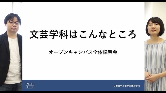 元ミス日本準グランプリ！“美人すぎる精神科医”木村好珠がYouTubeで心の悩みに解答 | TV