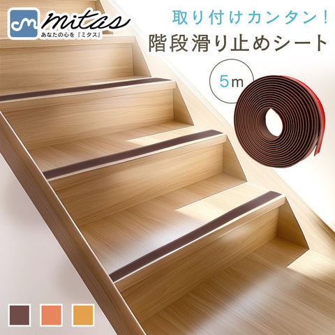 セーフティネット、落下防止ネット、 転落防止ネット 子供階段金庫 ロープネット、バルコニー保護ネット、アイソレーションネット、キャッ 落下防止 ネット遊具ロープ・ネット加工の創工房 愛知県蒲郡市