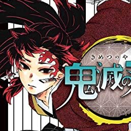 ドミナ ・ブローライブ」のユーザー検索結果 20件 無料スマホ夢小説ならプリ小説 byGMO