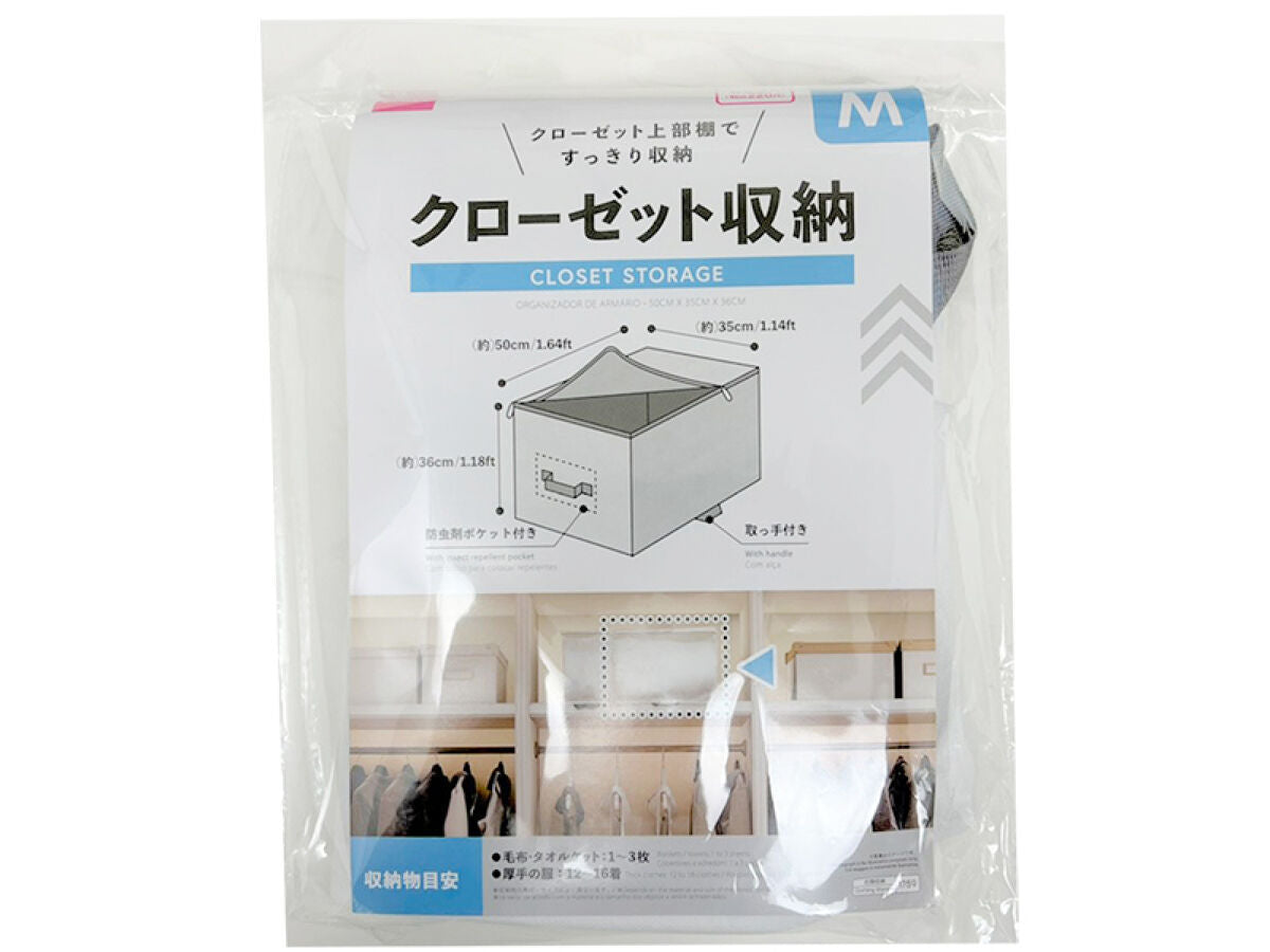 ダイソー木箱で精油ボックス 何でもBOX ♪ショップのアイデア暮らしニスタ