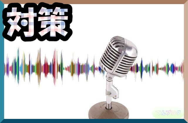 声のものさし 後編「声」の大きさを視覚化するには？ 表現考察、全20デザイン。素朴な疑問と試行錯誤。重度知的障害児に伝えるには？ 月子 つきこ