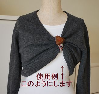 お裁縫 基本のき 超カンタン！ 授乳ストラップ子育て応援サイト CHEER!days