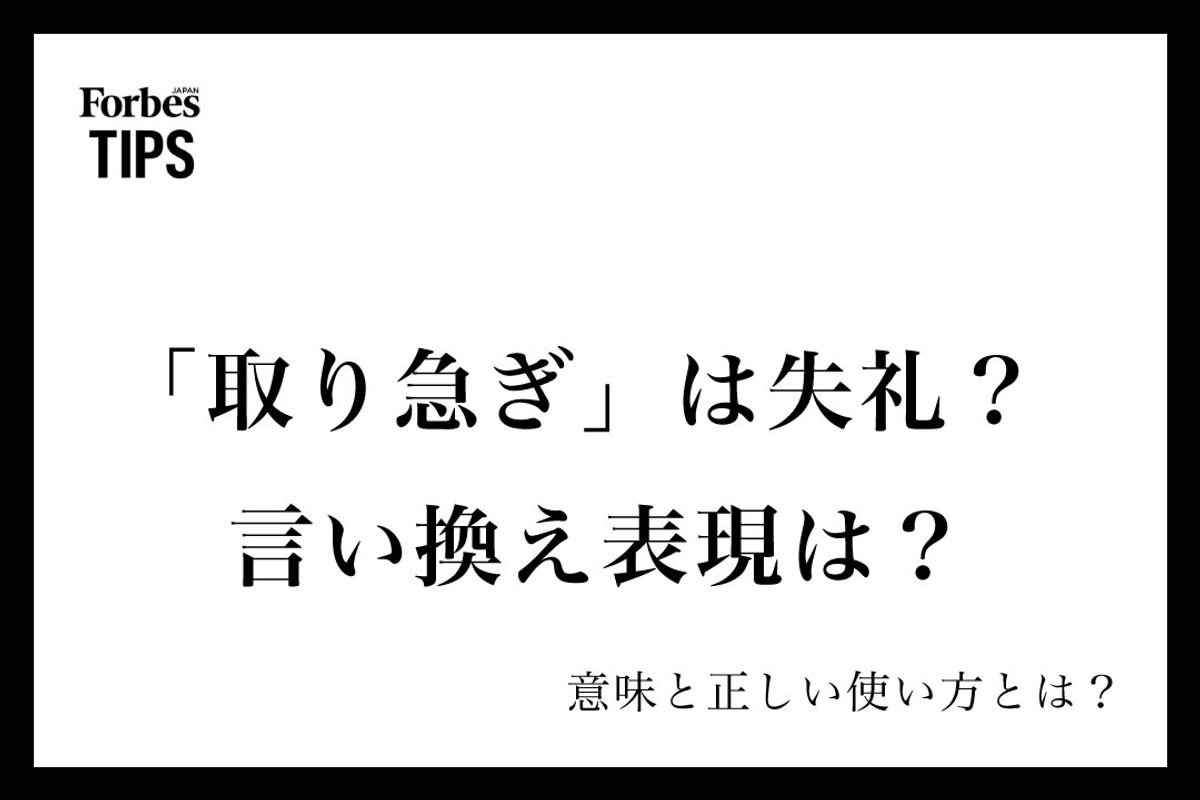 切ないの意味とは？例文・類義語を簡単に解説！英語への言い換えは？意味lab