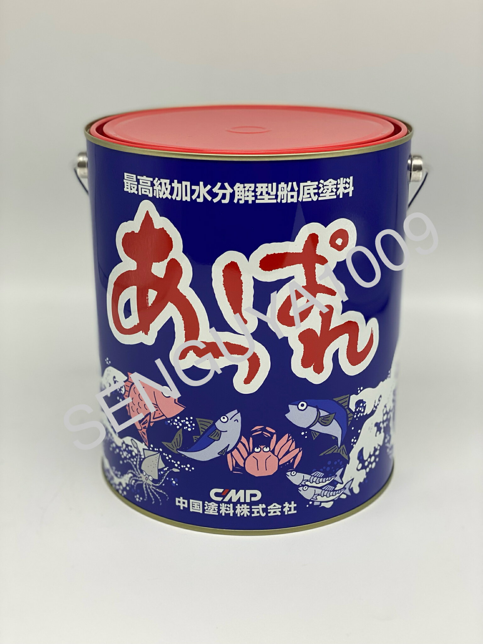 移動ポケット ポシェット 学校1日分の生理用品が入る サニタリーポーチ 166