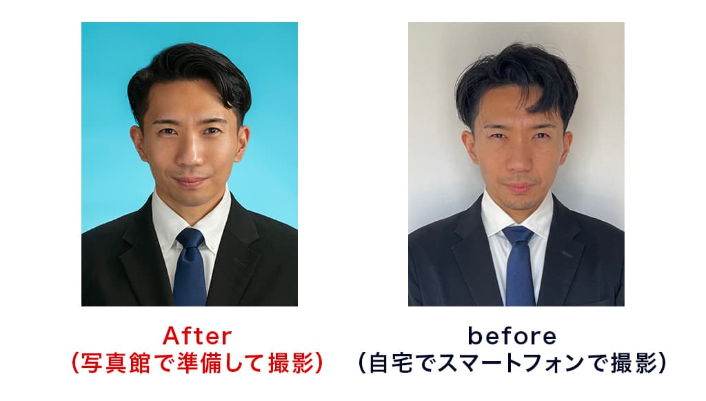 容姿や顔に自信がない」でもOK！ブサイク男性でもルールを守ればマッチングアプリで彼女は作れます - 非モテ恋愛ゼミ