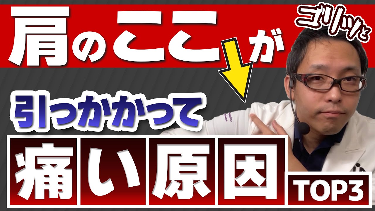 ジム通いも道具もいらない！ こうすれば足腰力はぐんぐんアップする2ページ目 ：今日から実践！ 「足腰力」向上大作戦：日経Gooday グッデイ