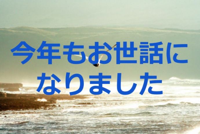 パニシング:グレイレイヴンのレビュー！終末感あふれる世界で超爽快バトルを楽しもう！│アプリゲームのすすめ
