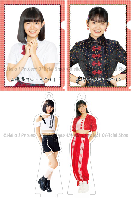 卒園 ゆかぴ⭐︎様 仕立て上がり 訪問着 単品 桂由美 「白藍 雲取りに辻が花」 正絹 着物 ブランド訪問着 七五三 入学式 卒業式 卒園式 結婚式お宮参り 母 ママメール便不可京都きもの町 ハロウィン カッティングダイ2407