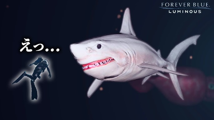 魚恐怖症 - Wikipedia