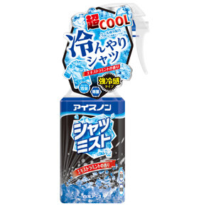 べリクリーン 衣類用冷感スプレーBelicleen