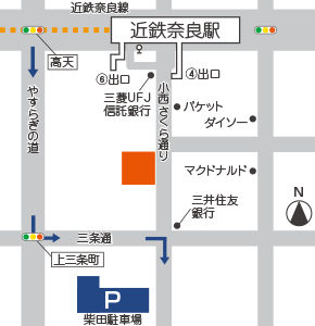 肛門の中が痛い！考えられる疾患を解説します秋葉原・胃と大腸肛門の内視鏡クリニック 千代田区院
