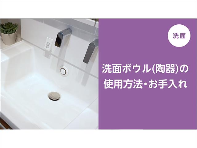 サンコー 陶器ピカピカクリーナー 5枚入 銀のモップ 業務用清掃用品、掃除道具の通販サイト清掃用品・洗剤・洗浄剤・ワックス・剥離剤各種