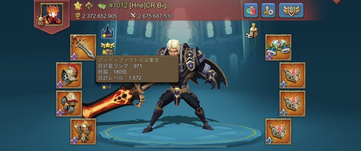 208」について語ってみるNana's Everyday