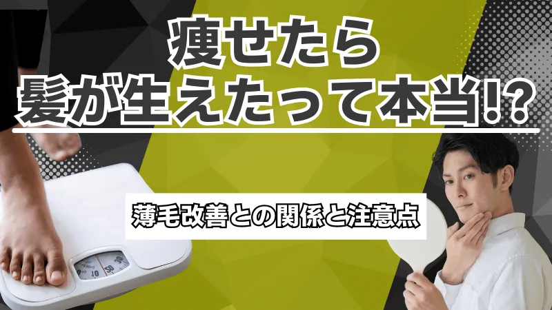 いきなりですけど痩せたら 着たい服ってありますか？ あったらコメントで 教えてください🙆‍♀️ そして来年、同じように黄色いワンピース着て投稿するので、 その時着られるようになりました ってコメントが何件来るのか 今から楽しみにします😇😇 私も今年よりも