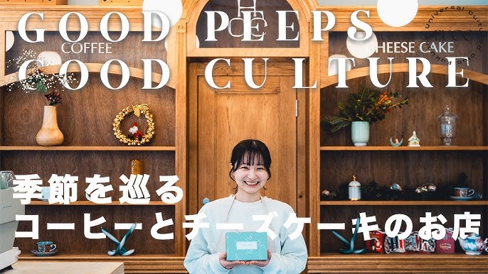 ごあいさつ日本パーミル