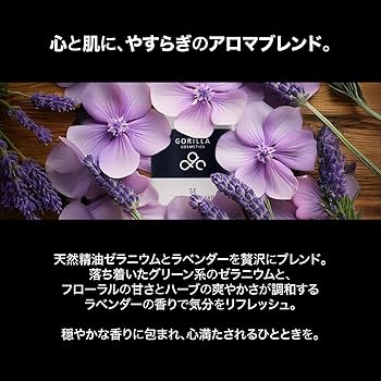 写真あり体験談 ゴリラクリニックのハイドラフェイシャルを施術した結果おじケア