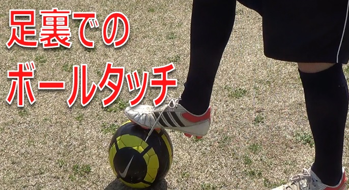 新足裏動画 - 主に九州のサブカルチャーを紹介するブログ