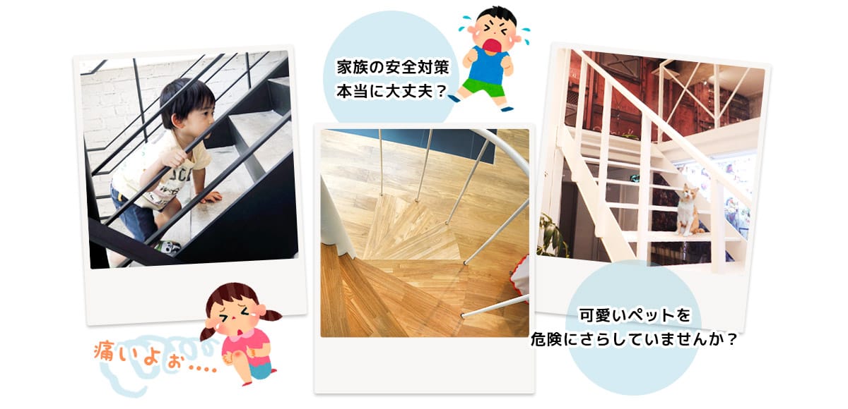 階段滑り止め シート 階段すべり止め 滑り止めシート 階段用 安心 安全対策 透明 クリア 半透明 目立たない 子供 事故防止 転倒防止 日本製シール式 貼るだけ