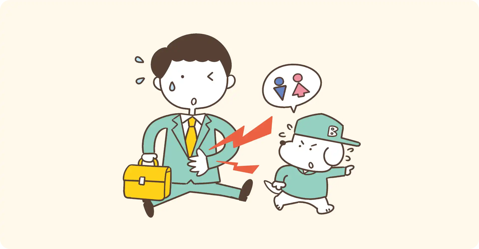 ☆新定番商品☆ – SAKURA MACHI Kumamoto-サクラマチ クマモト