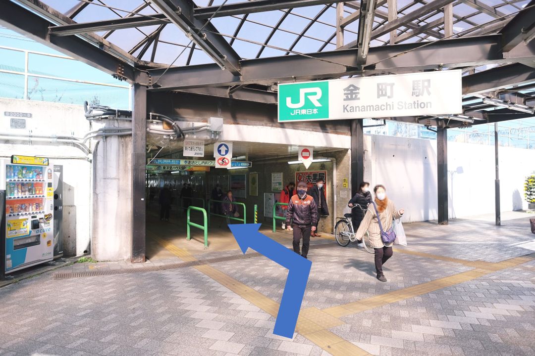 葛飾区の皮膚科専門医葛飾・金町駅前なか皮膚科美容皮膚科