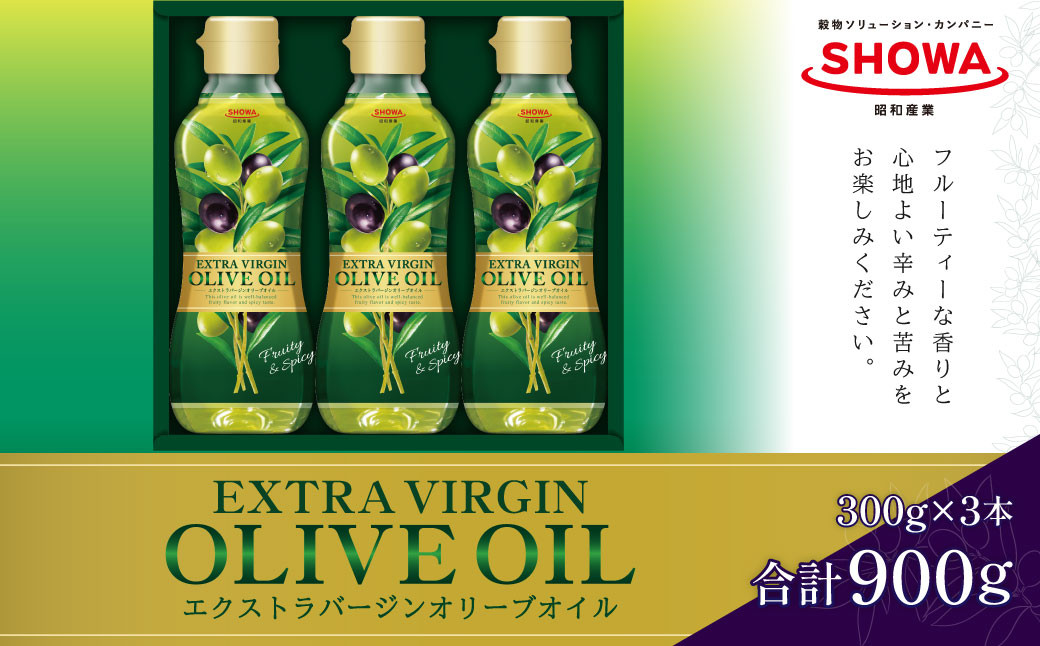 小豆島ファクトリー ガーリックオリーブオイル 単品 100ml 150ml 1本 個装箱入り Garlic Olive Oil Liquid typeアホエンオイルオイル,オリーブオイル,フレーバーオリーブオイルSHODOSHIMA FACTORY