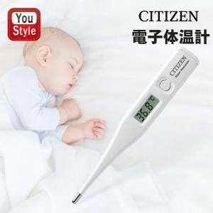 体温計おすすめ15選！正確で測定が早い体温計はどれ？カウネット