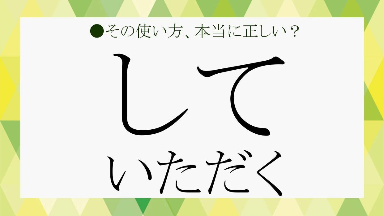 購入後も安心♪ 電子ピアノの使い方島村楽器 久留米ゆめタウン店