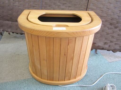 ピジョン ハビナース 座位保持自走型車いす ラクリオ PR-1000介護用品・福祉用品のアイケアショップ