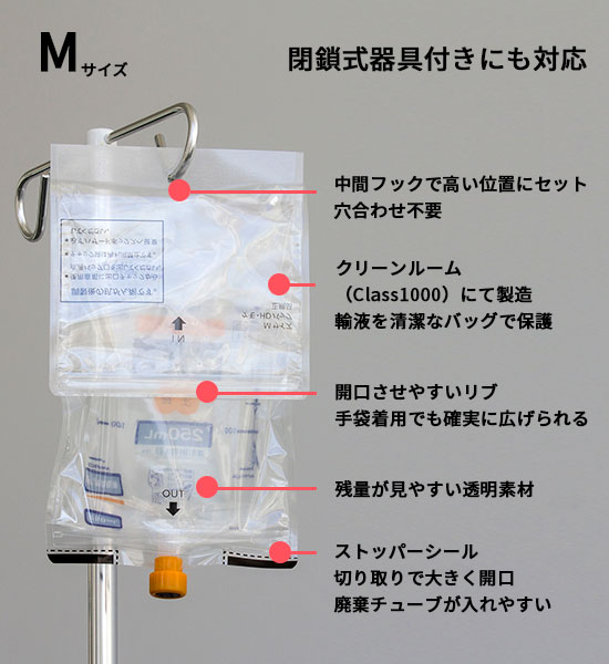 ヘパリンロックとは? 正しい手順・量・フラッシュについてナース専科