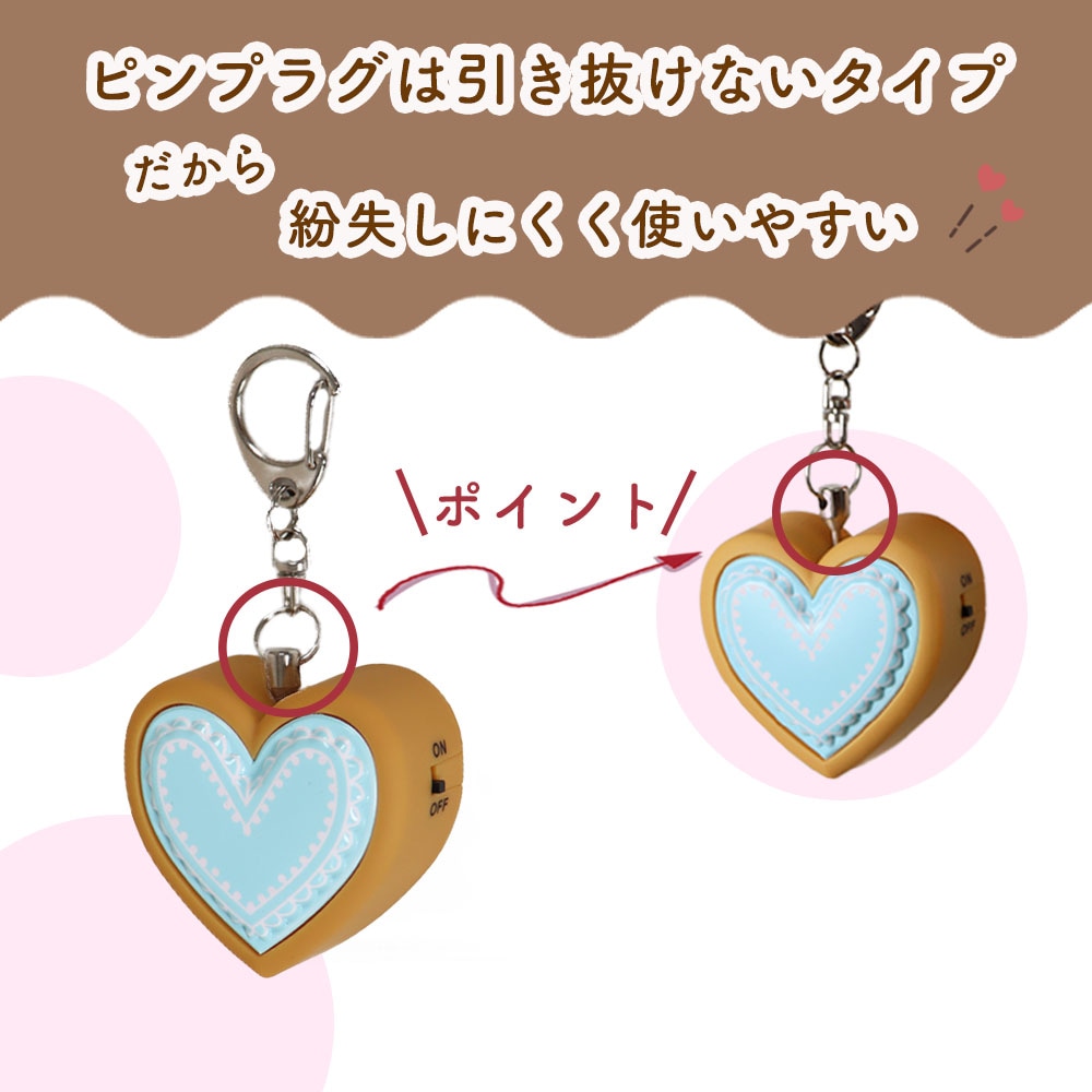 かわいい 防犯ブザー ランドセル 子供用 プリンセス オーロラ : システム手帳リフィル 筆箱専門店 - 通販 - Yahoo!ショッピング