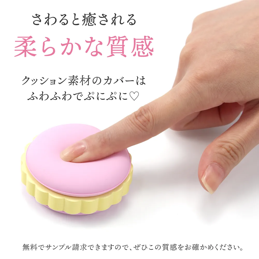 指ぷにぷにでも大丈夫！プロが自信を持っておすすめする指輪の選び方 – ChooMia チュミア