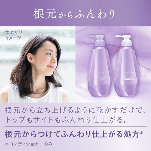 60代向け美容師おすすめの市販シャンプー25選。ドラッグストアで買える人気特集セレクト