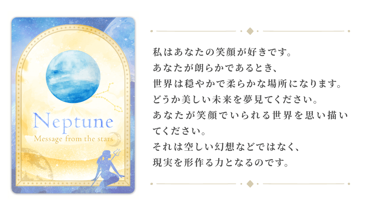 ライオンズゲートの過ごし方と体調不良の原因と対処法ぴよたんブログ別館