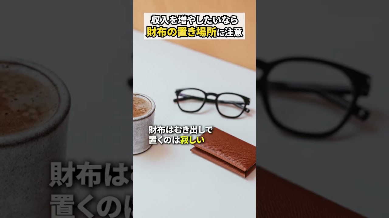 𖥧𖥧﹏𓃘 社宅時代からずーっと悩んでいた バッグ置き場このスペースを作るまでは、夫はバッグをダイニングテーブルの横に床置き。 財布 などはダイニングテーブルの上にゴチャゴチャ 😵 . 片付いてない感じが、とっても鬱陶しかったんです😂 玄関には置く